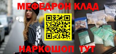 кокс Бугуруслан