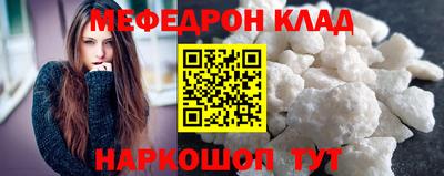 кокс Бугуруслан