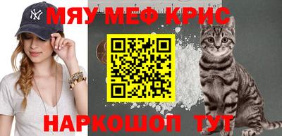 кокс Бугуруслан