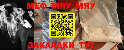 кокс Бугуруслан