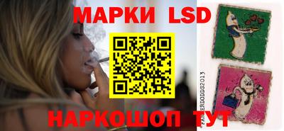 кокс Бугуруслан