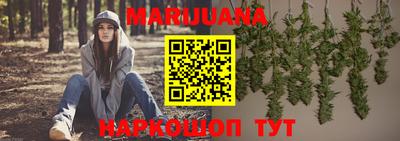 кокс Бугуруслан