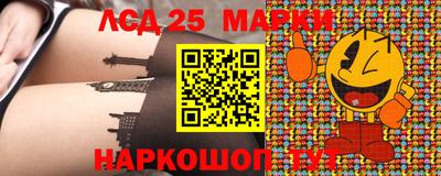 кокс Бугуруслан