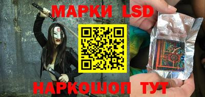 амф Будённовск