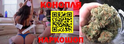 амф Будённовск
