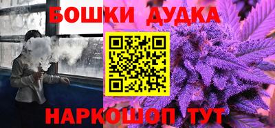 сатива Бузулук