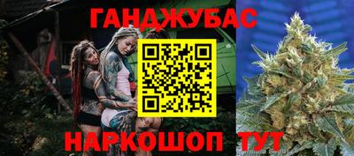 сатива Бузулук