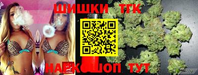 сатива Бузулук