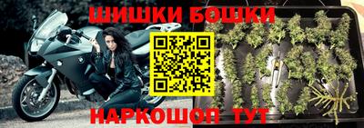 кокс Бугуруслан