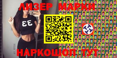 сатива Бузулук