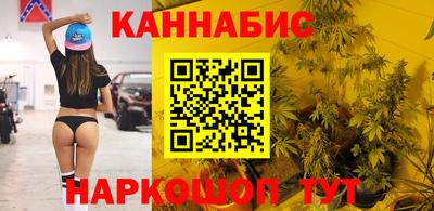 амф Будённовск