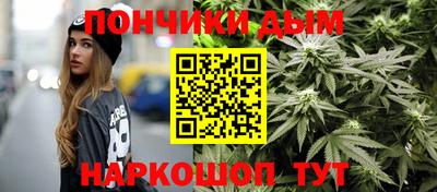 амф Будённовск