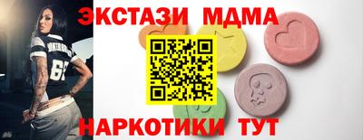 кокс Бугуруслан