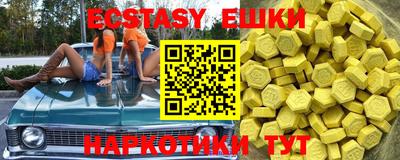 кокс Бугуруслан