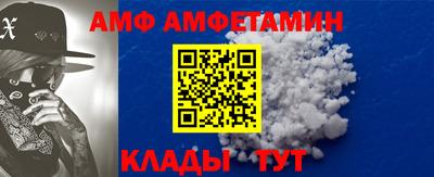 кокс Бугуруслан