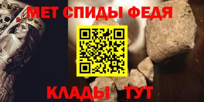 сатива Бузулук