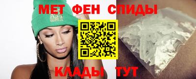 амф Будённовск