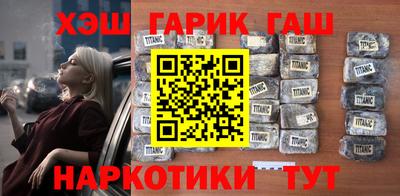 амф Будённовск