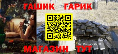 МДМА Конаково