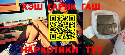 амф Будённовск