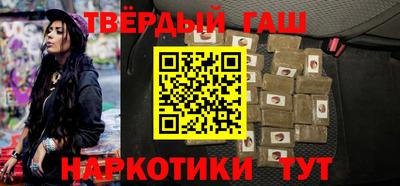 кокс Бугуруслан