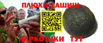кокс Бугуруслан