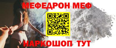 сатива Бузулук