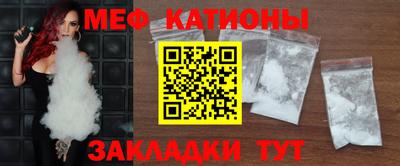 кокс Бугуруслан