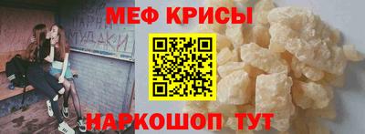 сатива Бузулук