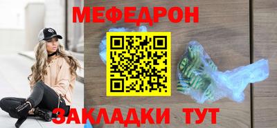 сатива Бузулук